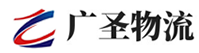广州到乐业县物流公司
